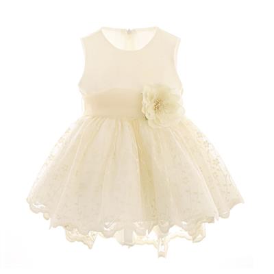 VESTINA BABY GIROMANICA